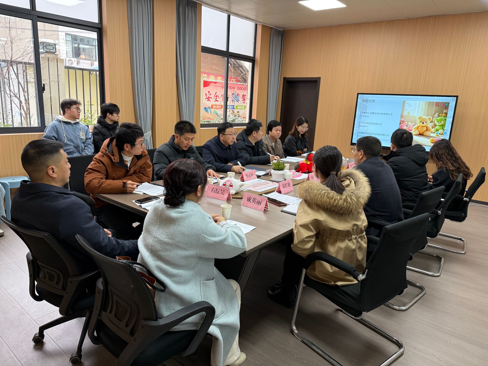 澳门十大信誉网赌大全赴安康市公共资产投资运营有限公司访企拓岗 ——共探毛绒玩具营销校企合作新路径